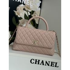 Chanel Top Handle Bags